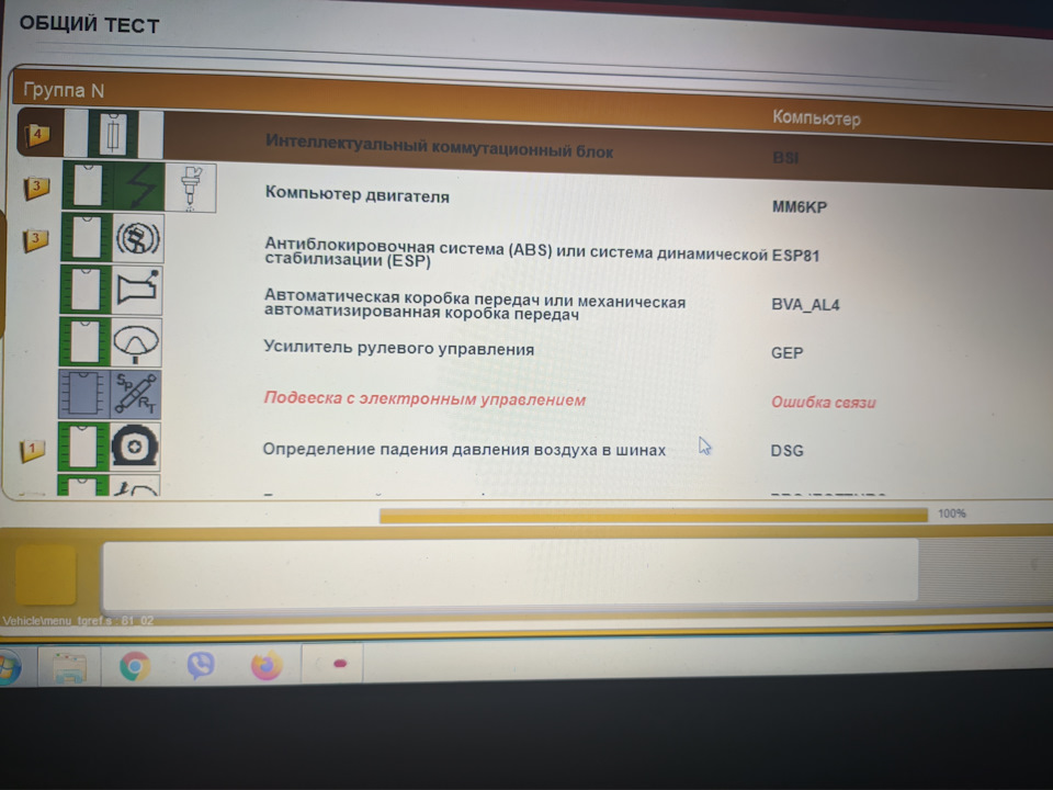 Kraken маркетплейс официальный