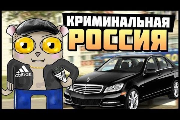 Купить наркотики в москве