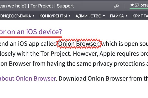 Kraken darknet kraken darknet 2n com