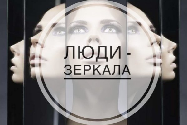 Кракен даркнет только через тор скачать