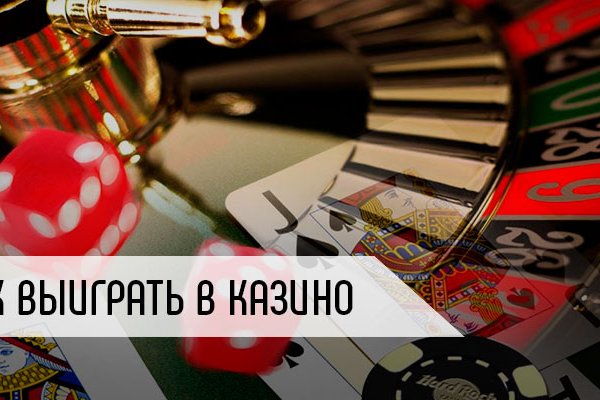 Как зарегистрироваться на сайте кракен