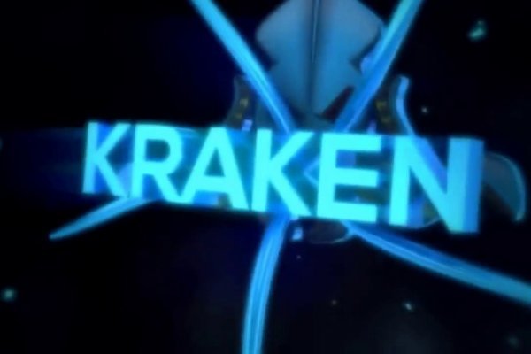 Кракен войти kraken darknet 2n com