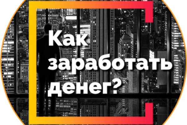 Что с кракеном сайт на сегодня
