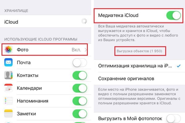 Кракен интернет