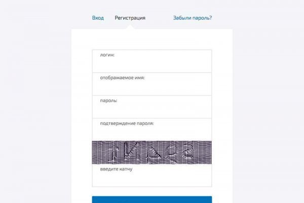 Kraken маркетплейс официальный