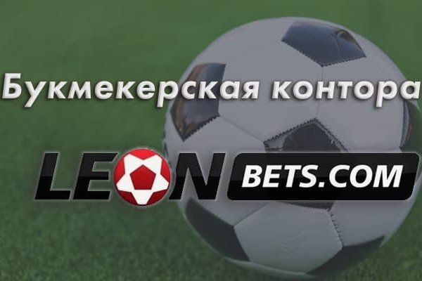 Kraken url