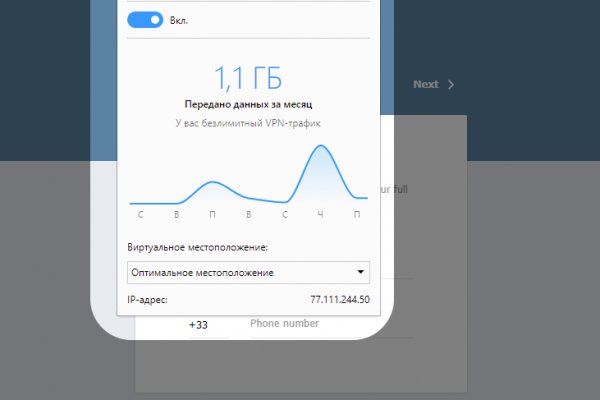 Кракен маркетплейс ссылка krakenat2krnkrnk com