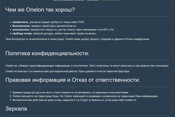 Кракен сайт магазин kraken clear com