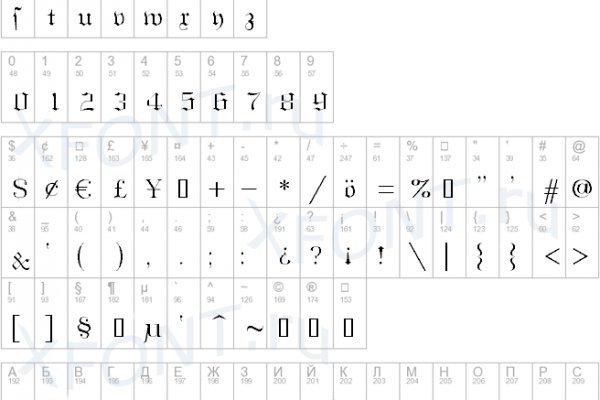 Kra34at