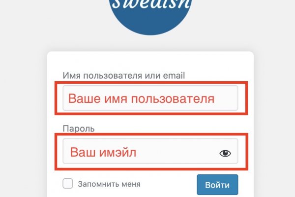 Кракен сайт ссылки актуальные