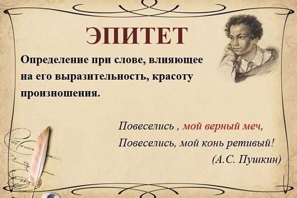 Кракен браузер