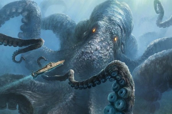 Kraken актуальное