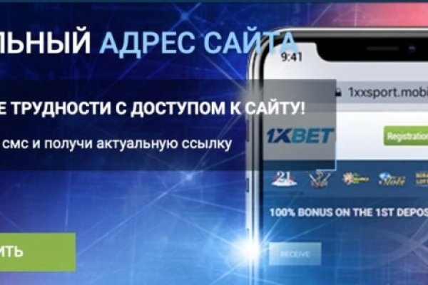 Кракен ссылка