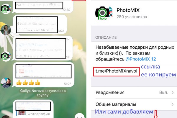 Кракен сайт at