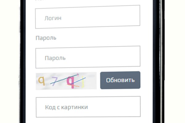 Сайты типа гидры