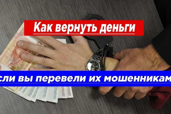 Кракен маркетплейс krk market com