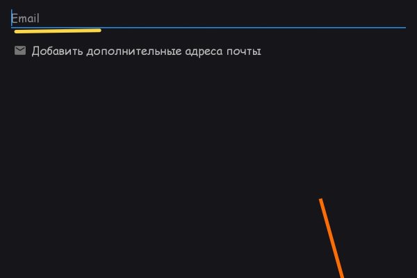 Ссылки на кракен блэкспрут