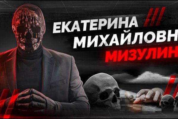 Kraken что это такое