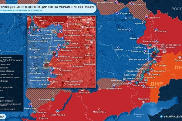 Магазин кракен в москве наркотики