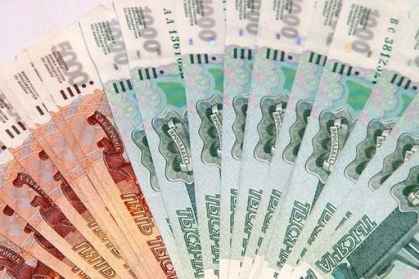 Скрытый интернет как войти
