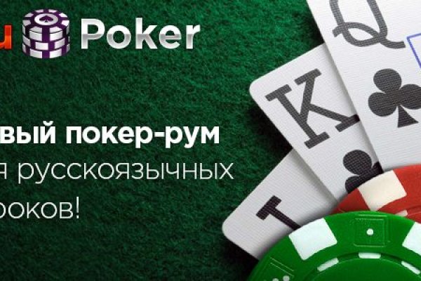 Кракен настоящее зеркало