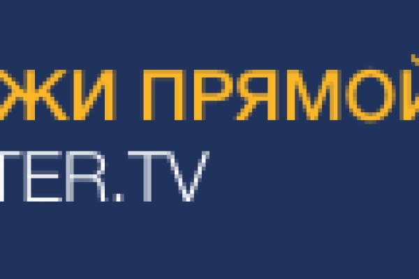 Сайт kraken darknet