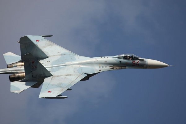 Кракен нар