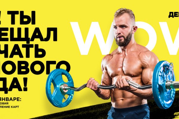 Кракен даркнет ссылка на сайт