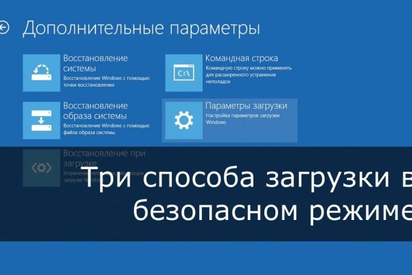Нарко маркетплейс