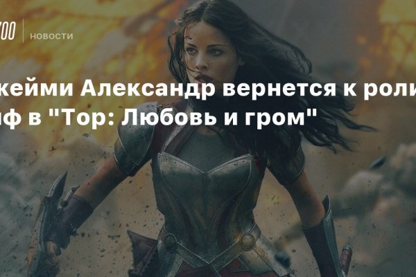 Кракен маркетплейс krk market com