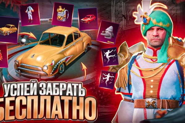 Кракен тор krakendark krakendark link