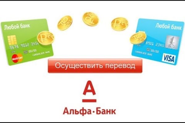 Кракен зеркало gigageek ru