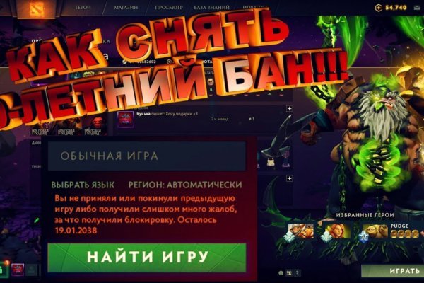 Ссылки на сайты в даркнете