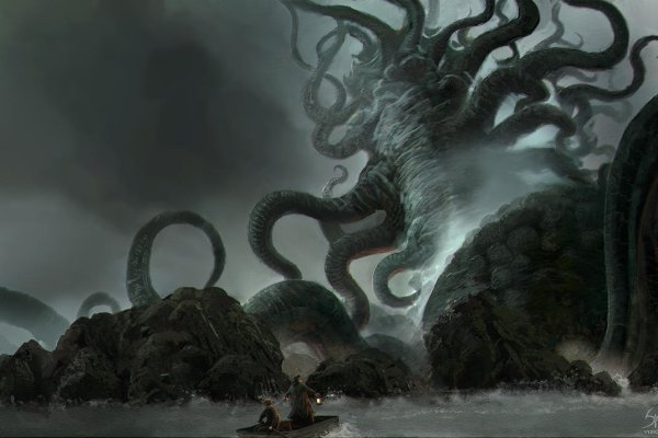 Kraken 2krn at